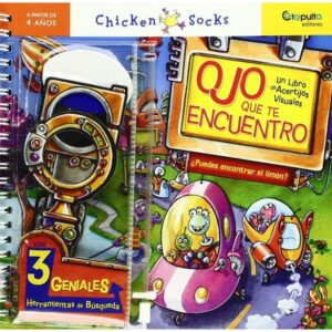 Ojo que te encuentro (Un libro de acertijos visuales)